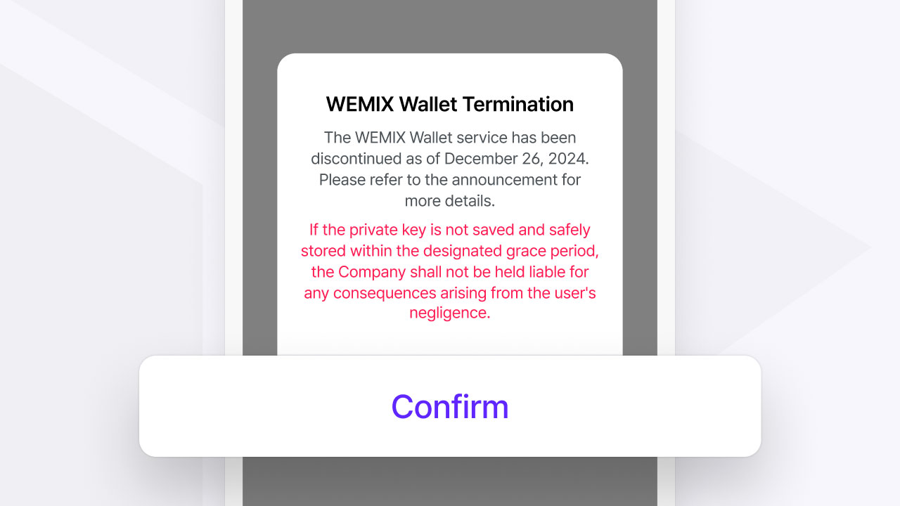 How to Copy the Private Key on WEMIX Wallet
