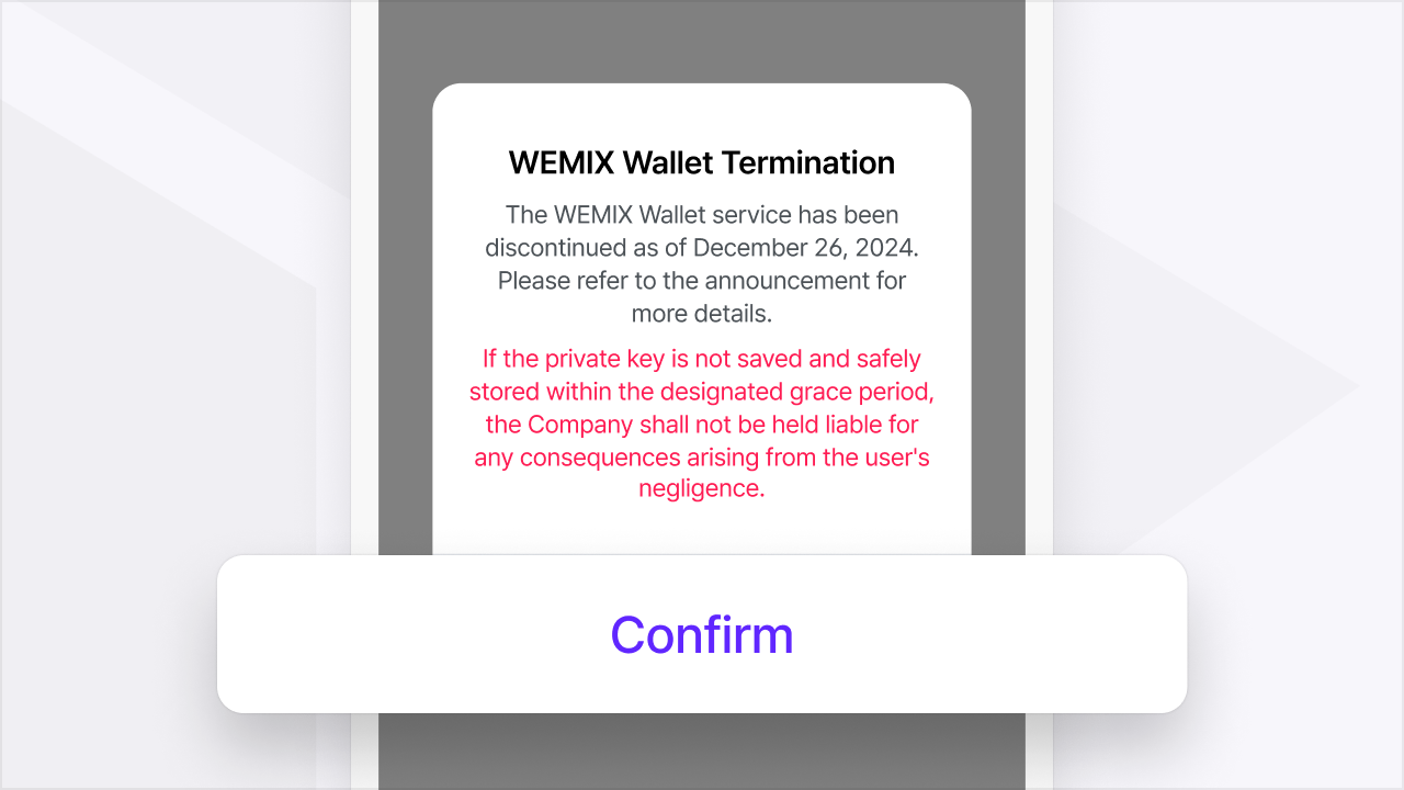 How to Copy the Private Key on WEMIX Wallet