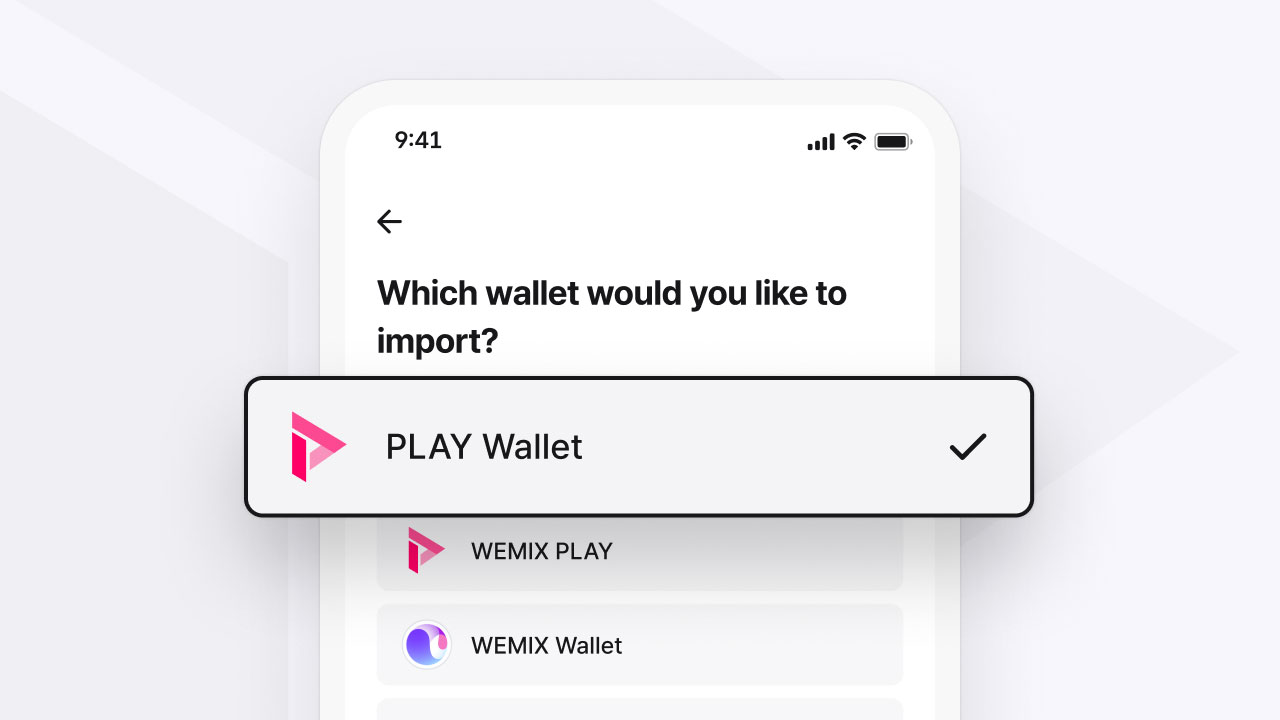 Wallet Guide Image